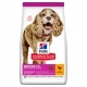 Croquettes Hill's Chien Small Senior : 1,5 kg